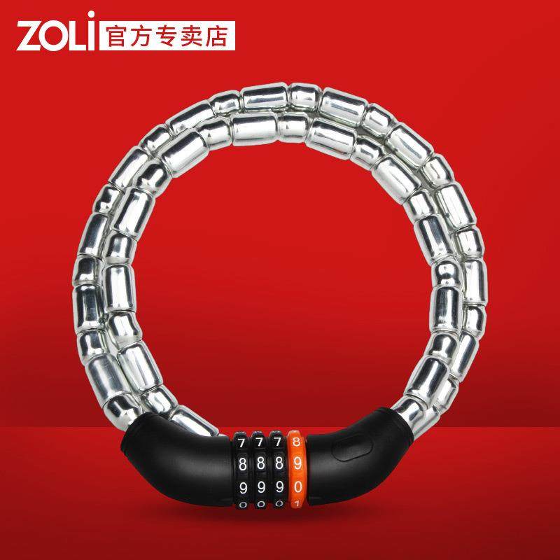 自行车锁密码防盗锁固定钢缆锁门锁条形锁单车装备配件