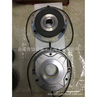 供应现货制动器FDB电机刹车总成抱闸线圈BRE摩擦片