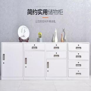 文件柜矮柜办公室桌下储物柜抽屉活动柜带锁资料收纳柜铁皮小柜子