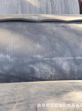 大量供应废旧输送带车间厂房铺地钢丝帆布阻燃橡胶垫旧胶皮耐用