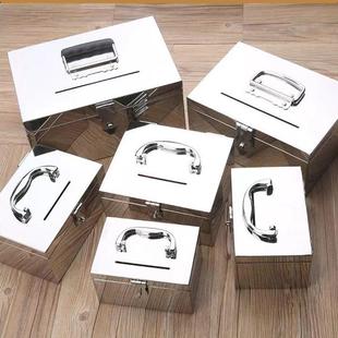 不锈钢箱子大号加厚手提工具箱带锁钱箱铁盒子家用密码存钱箱