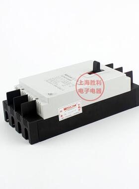 DZLE-/三相四线漏电断路器空气开关