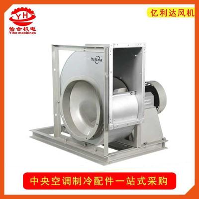 亿利达风机SYQ500K SYQ500R特灵麦克维尔空调机组配件支架轴承