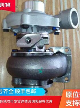 康明斯4BTA3.9-G2 C5273534 WTP060-21 发电机组涡轮增压器增压机