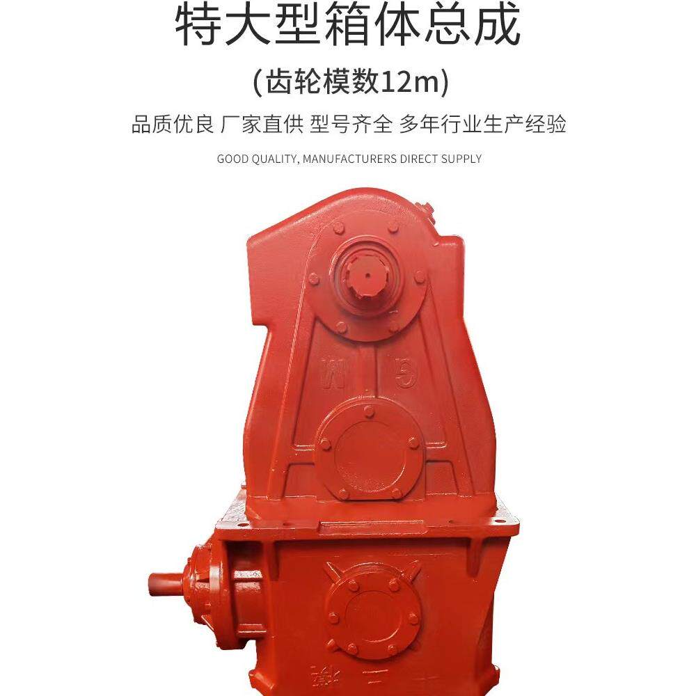 旋耕机变速箱箱体总成开垦刀轴花键轴齿轮箱旋耕机配件大全农用