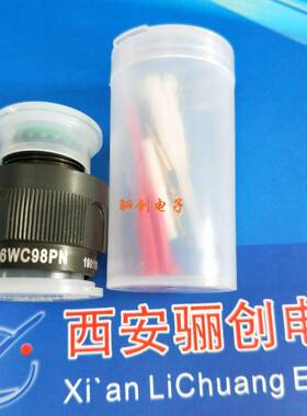 航空接插件J/FBPCJ/FBPDJ/FBPN插头插座