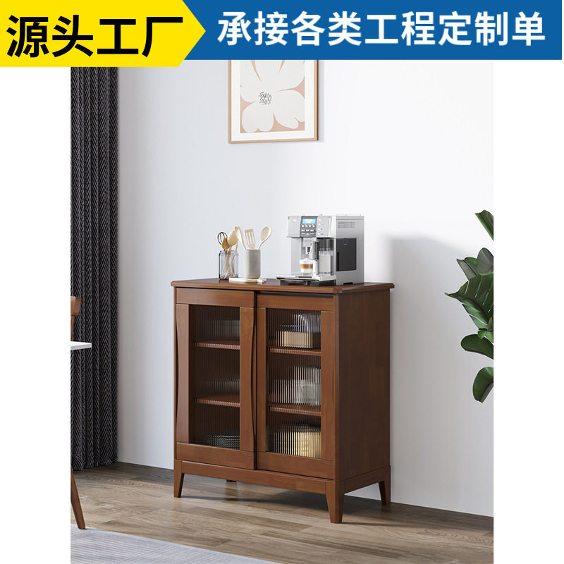 北欧实木餐边柜厨房储物柜家用靠墙收纳柜简约客厅茶水柜酒柜一体