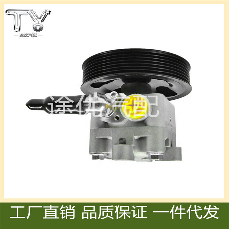 49110-1AA0C适用于汽车配件发动机助力泵