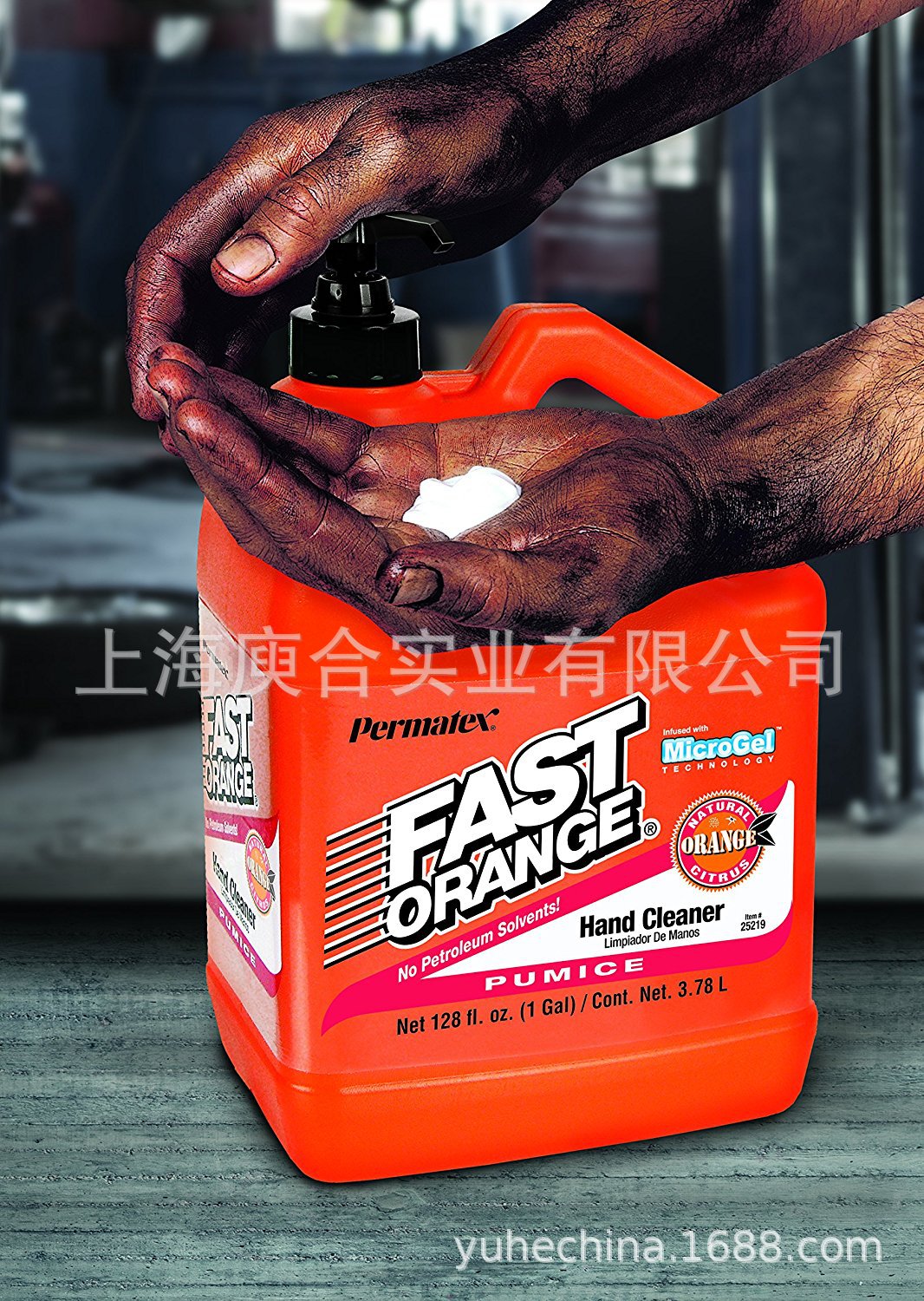 批发供应 美国原装Permatex25218 免水洗磨砂橘味重油污洗手液