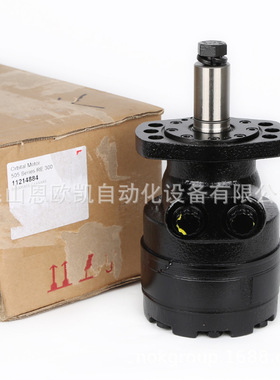 DANFOSS液压马达505300A5820AAAAAS