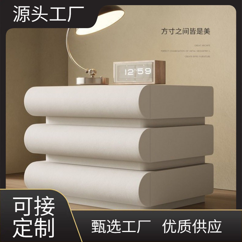 2024新款网红奶油风白色床头柜皮质意式极简卧室实木床边收纳储物