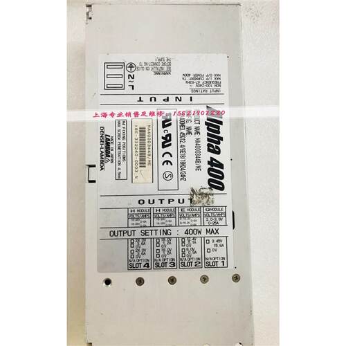 Alpha400MA4000344B/ME电源MA400ME3.45Q12.4/6E18/18H24/24HZ