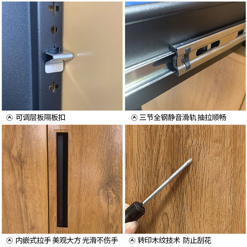 木纹转印文件柜加厚铁皮文件柜拆装窄边柜钢制办公档案柜资料柜子