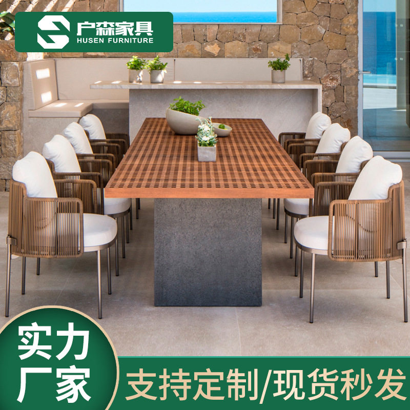 北欧藤编户外桌椅设计师藤柚木餐椅酒店别墅庭院花园阳台室外院子
