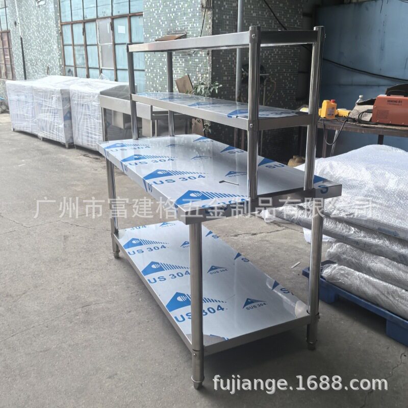 厨房加厚304不锈钢工作台三层置物架切菜切肉桌子操作灶台架广州