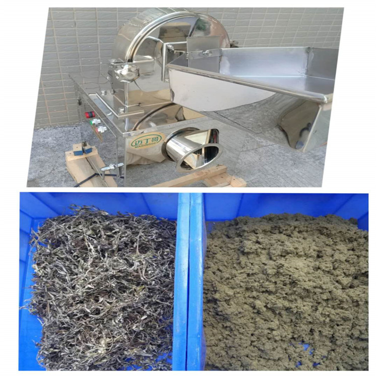 可连续入料出料艾绒机粗细可调