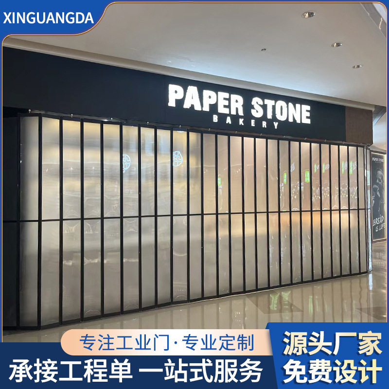洗车房防水防尘水晶铝合金折叠门
