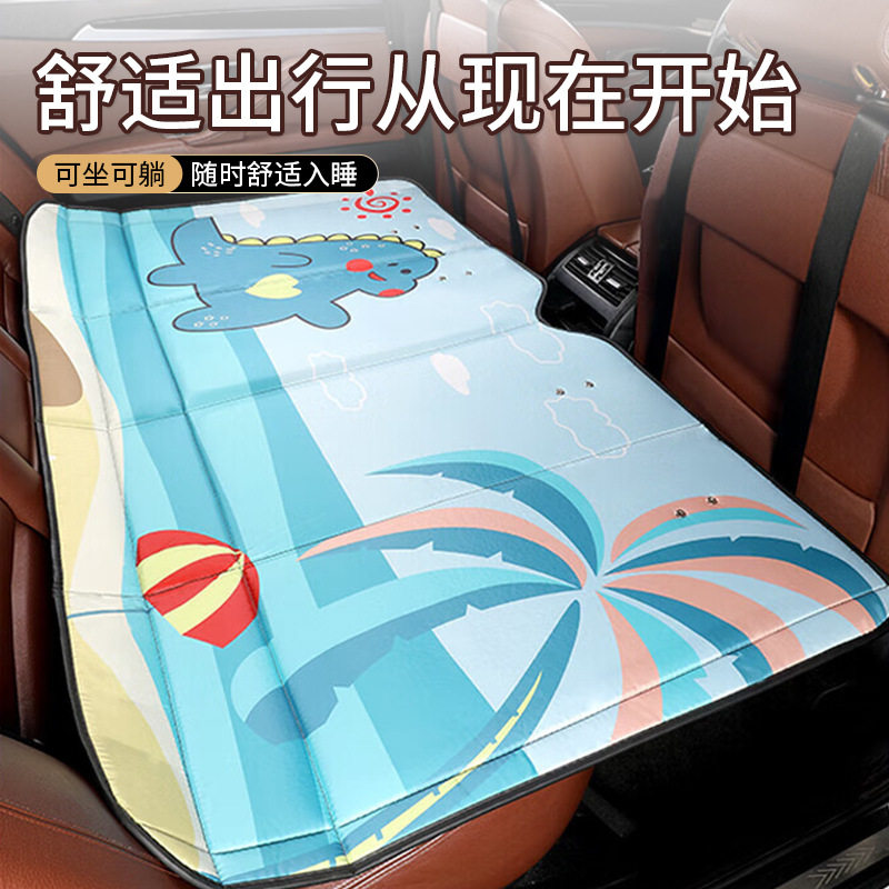 车载床垫非充气轿车SUV后排睡垫汽车后座折叠床车上睡觉免充气