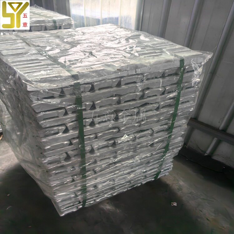 现货ENAC-AlSi9Mg铝锭 压铸铸造铝硅9镁铝合金锭