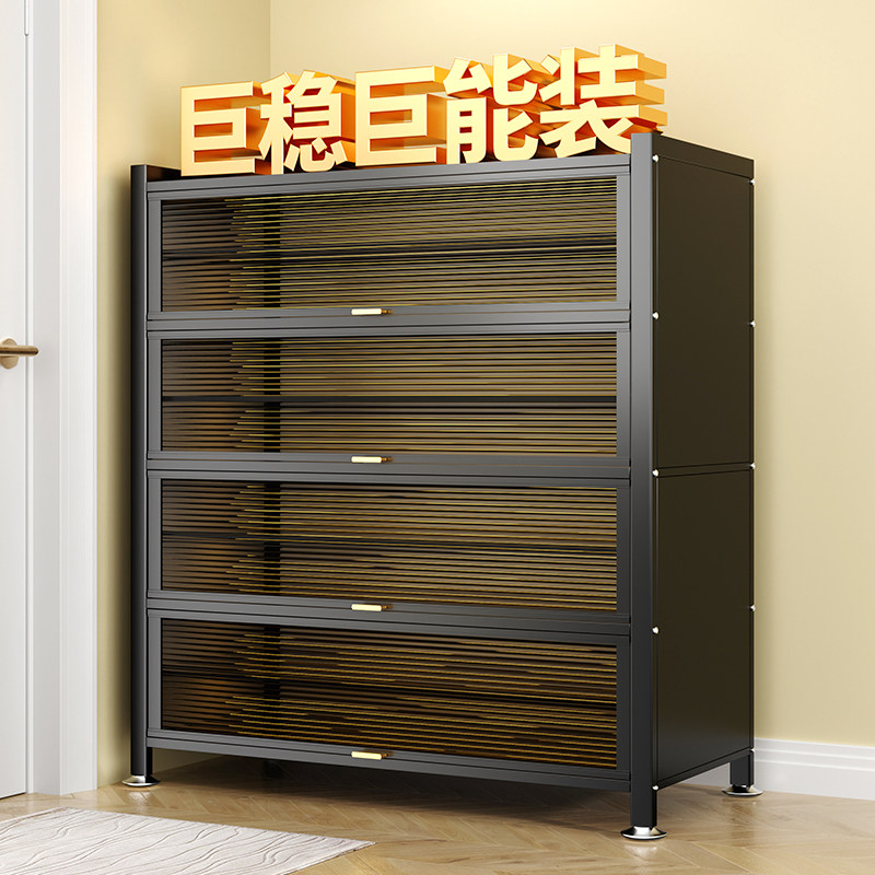 钢制鞋柜家用门口多层储物柜入户玄关大容量收纳柜金属防尘鞋架铁