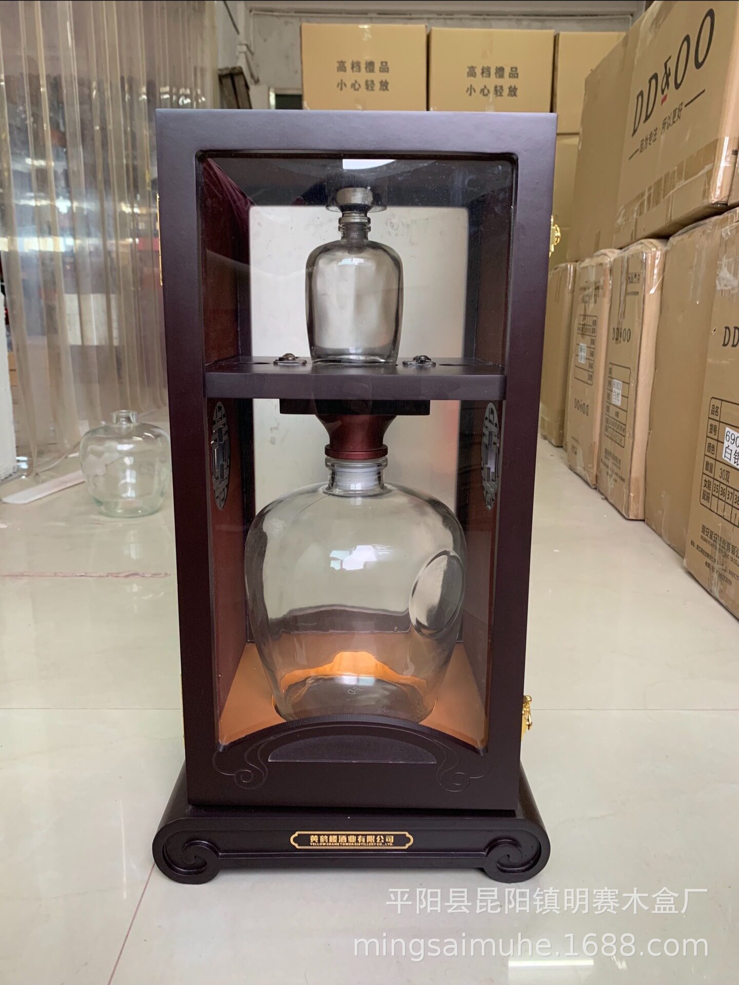 坛装白酒双层酒盒 白酒包装盒 木质酒类展示盒底座厂家可定