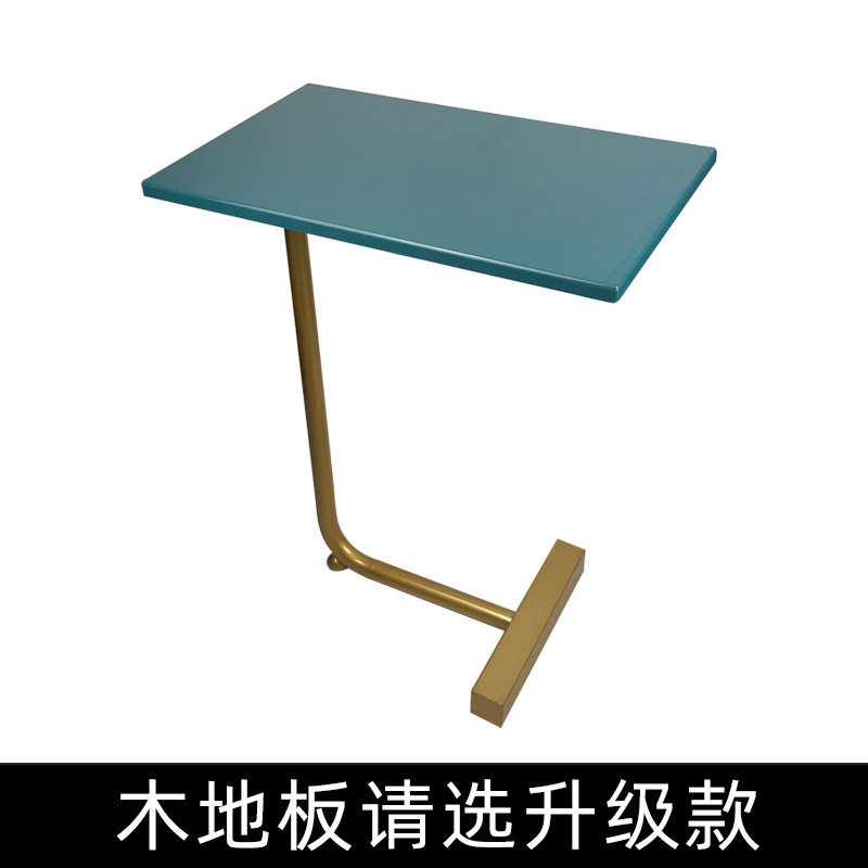 北欧沙发边桌小茶几方桌可移动床头桌网红桌子实木c型迷你边几