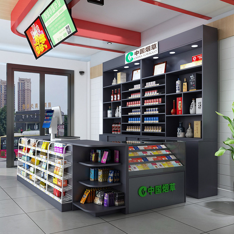 现代简约超市收银台便利店烟酒柜柜台一体组合店铺小型玻璃柜