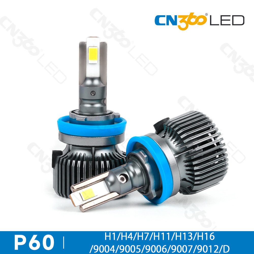 cn360 P60款130W冷白光高亮led汽车大灯近远光灯带高速风扇冷却H4