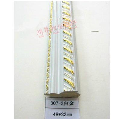 相框十字绣装潢装饰石膏线条框条直销307-3白金