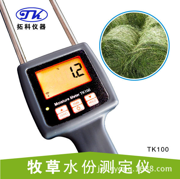 TK100麦秸水分测定仪,麦杆水分测定仪