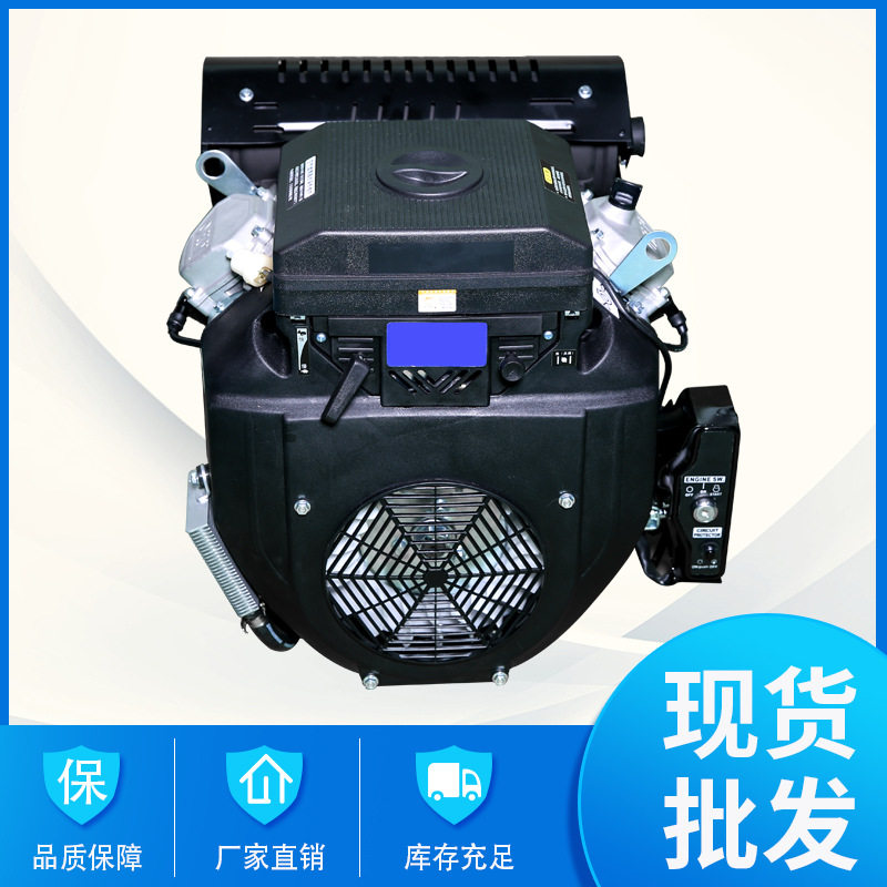 汽油发动机四冲程电启动高效