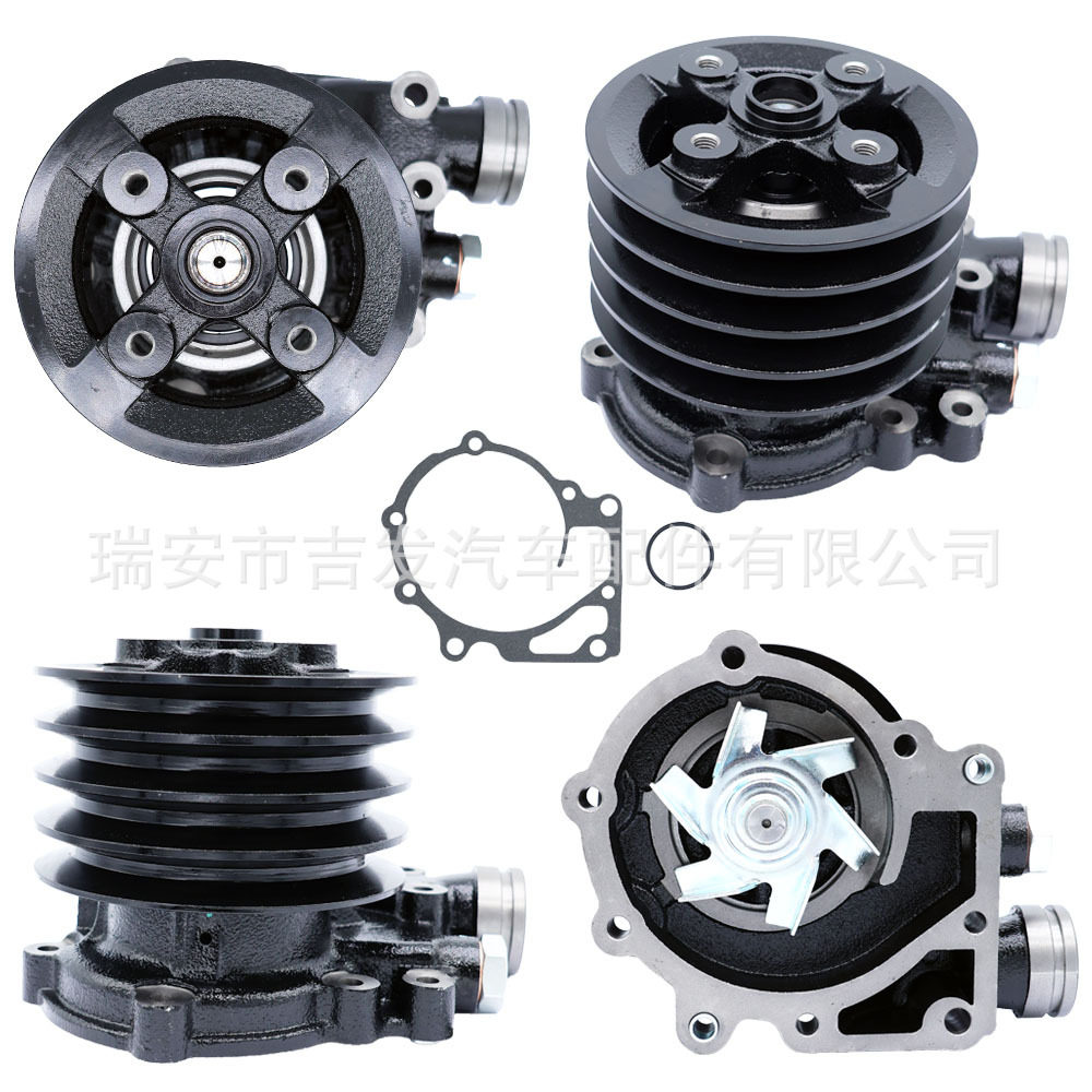 五十铃ISUZU发动机冷却水泵