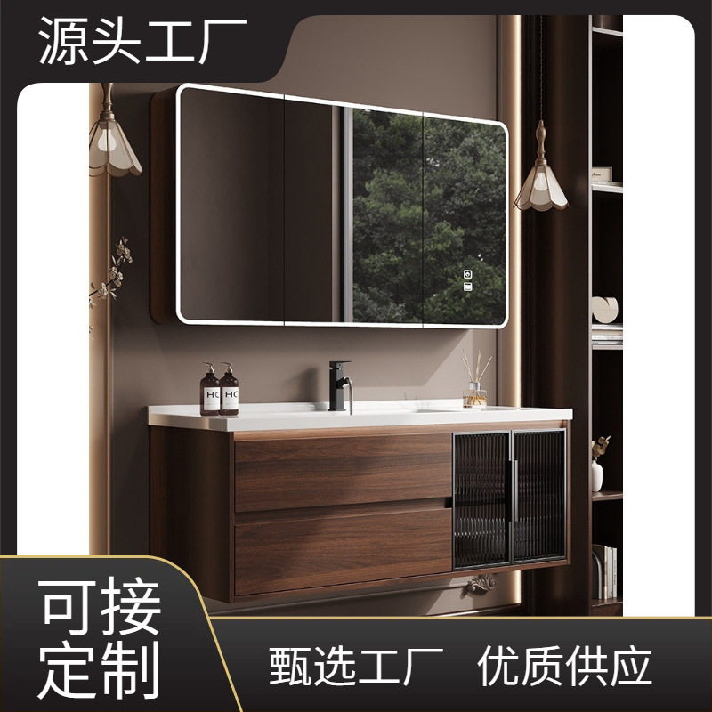 中古风胡桃木色浴室柜陶瓷一体