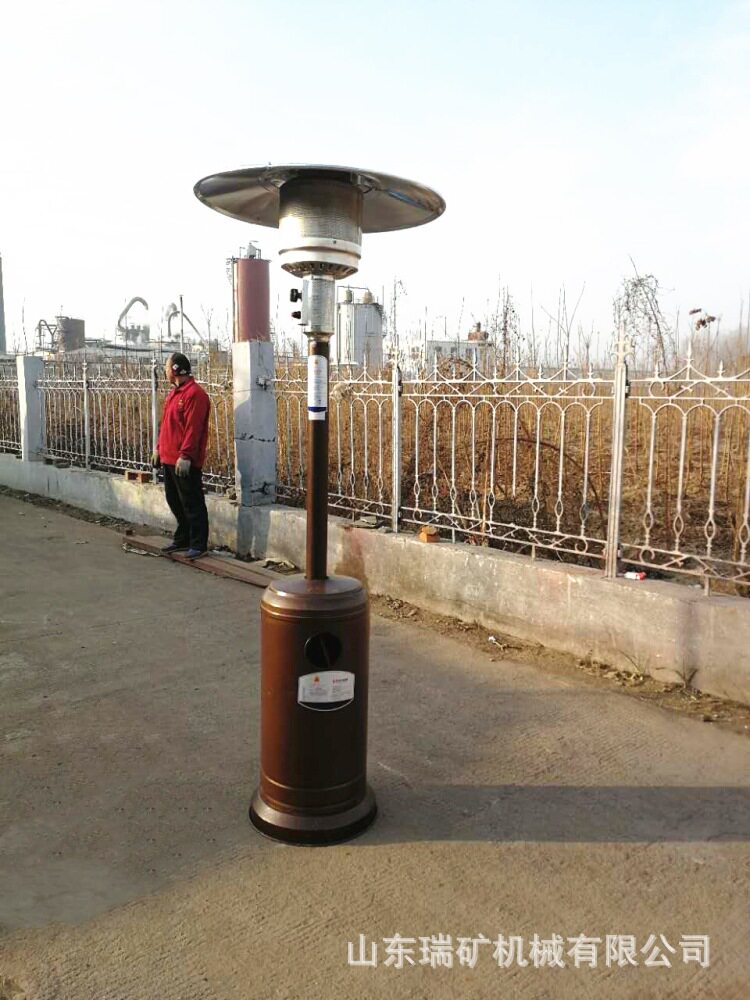伞形取暖器家用节能大面积电暖器速热暖风机电暖气室内取暖炉