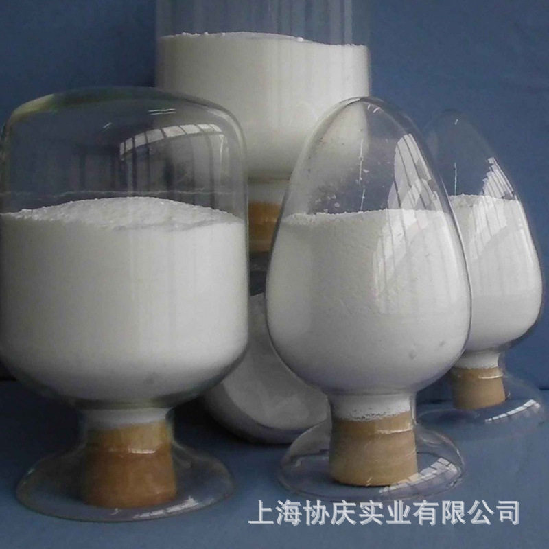 亲水性纳米增白保湿剂|化妆品专用纳米钛白粉|金红石型