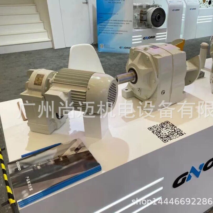 现货斜齿轮硬齿面减速机立式安装