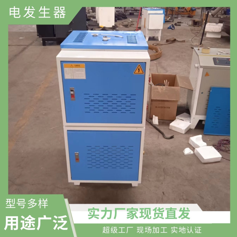 货源充足 桑拿蒸汽洗车设备价格 蒸汽大中型蒸酒设备