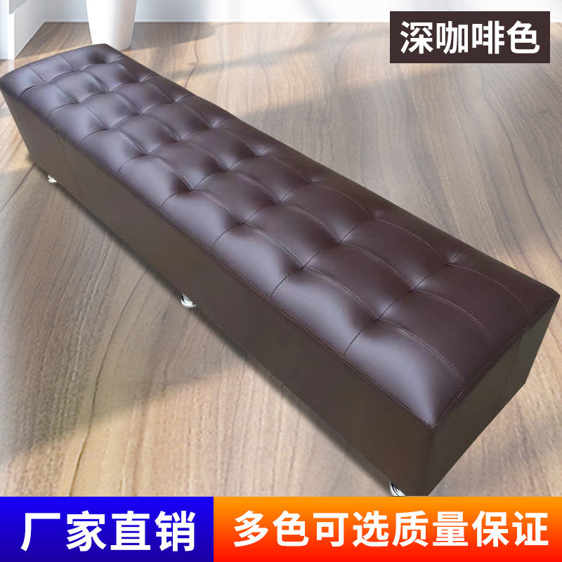 包邮换鞋凳长条凳学校鞋店服装店沙发凳休息凳试鞋凳皮凳理发店凳