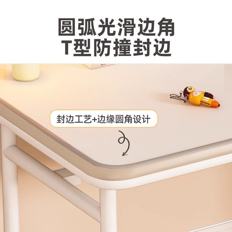 小学生可升降学习桌椅套装