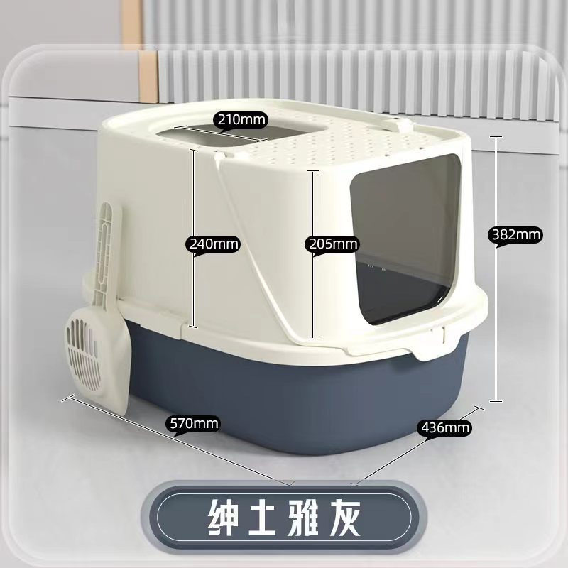 猫砂盆号60斤缅因猫50斤特大号巨大巨型加高全封闭防外溅40斤