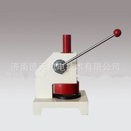纸板定量取样刀裁剪刀厂家供应