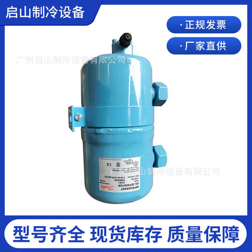 油分离器OUB1040B0010OUB1s040B0023040B0029OUB4 040B040