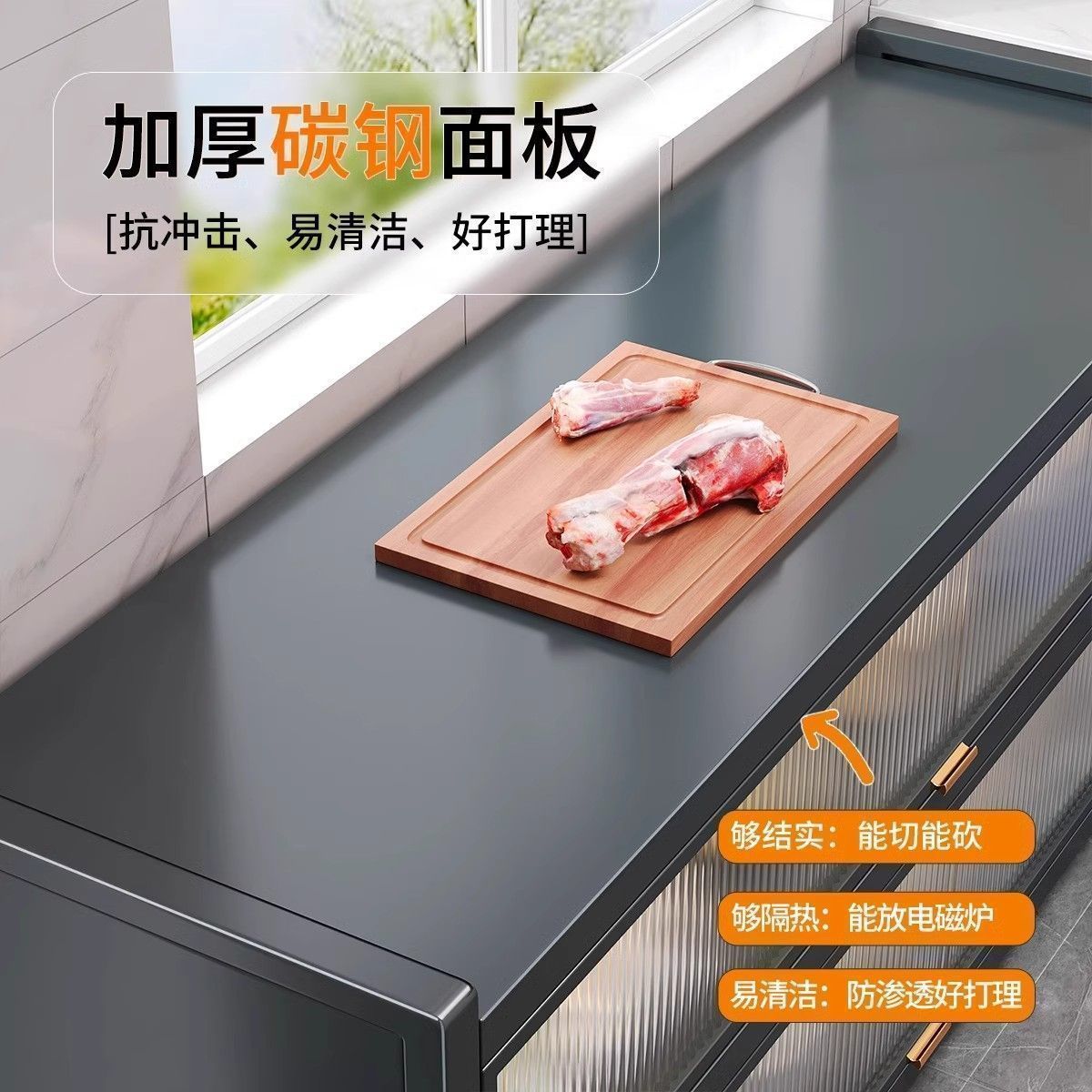 特厚厨房置物架加厚餐边柜橱柜置物收纳柜储物碗柜微波炉烤箱落地