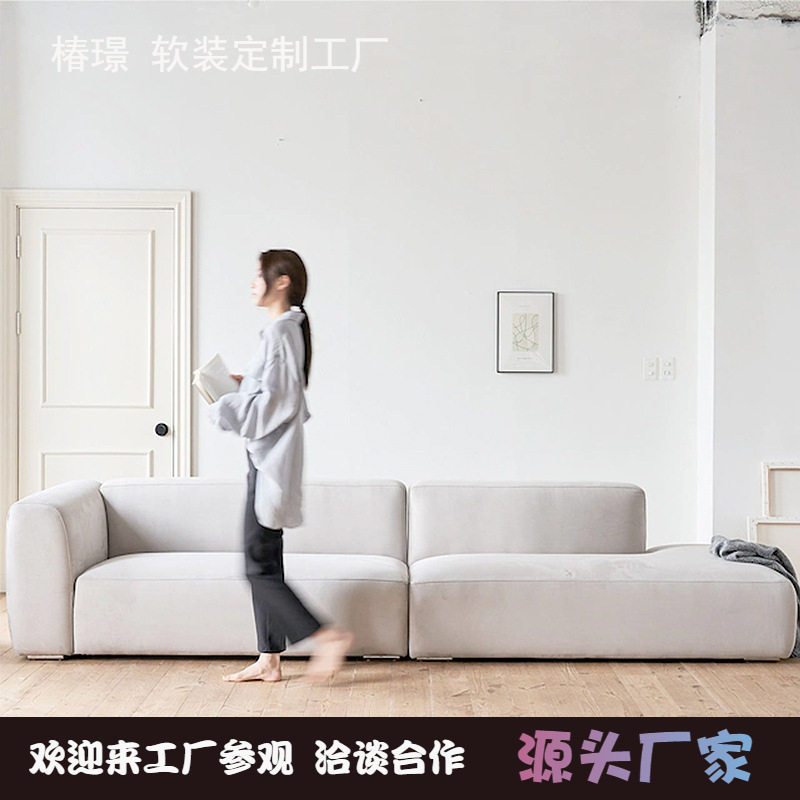 设计师北欧布艺懒人贵妃沙发大小户型自由组合诧寂风棉麻三人沙发