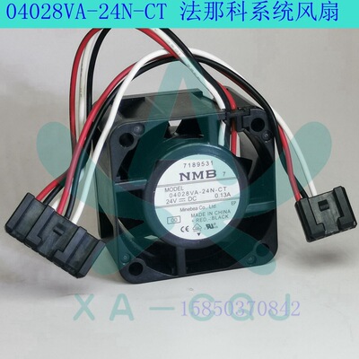 04028VA-24N-CT 4028 24V全新NMB 带端子 系统散热风扇散热器