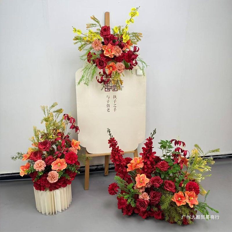 婚庆婚礼红色花艺仿真装饰迎宾挂花布置花排花球三件套铁丝牡丹