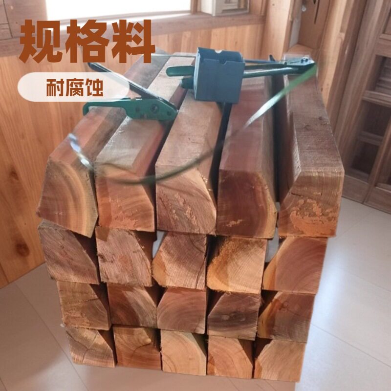 普朗木金刀木户外承重实木批发