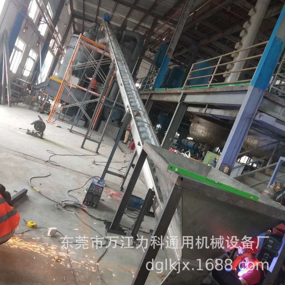 加厚衬板U型螺旋干粉输送机