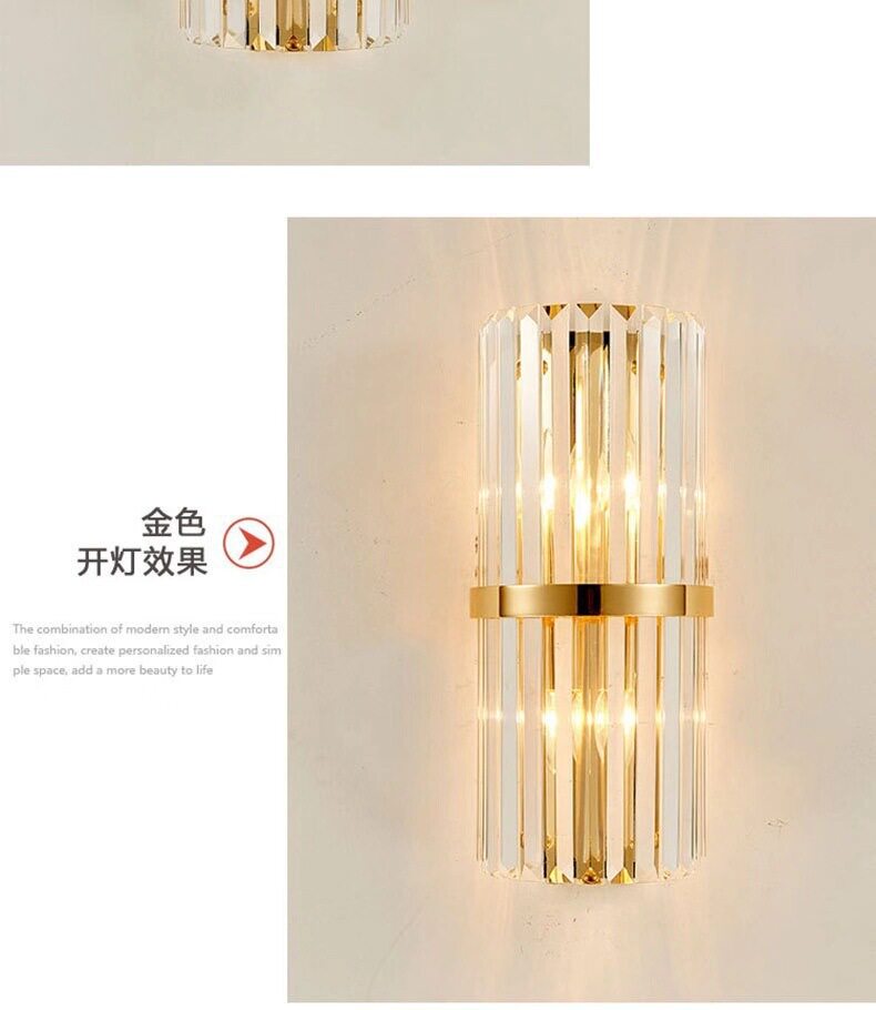 北欧后现代水晶玻璃LED壁灯