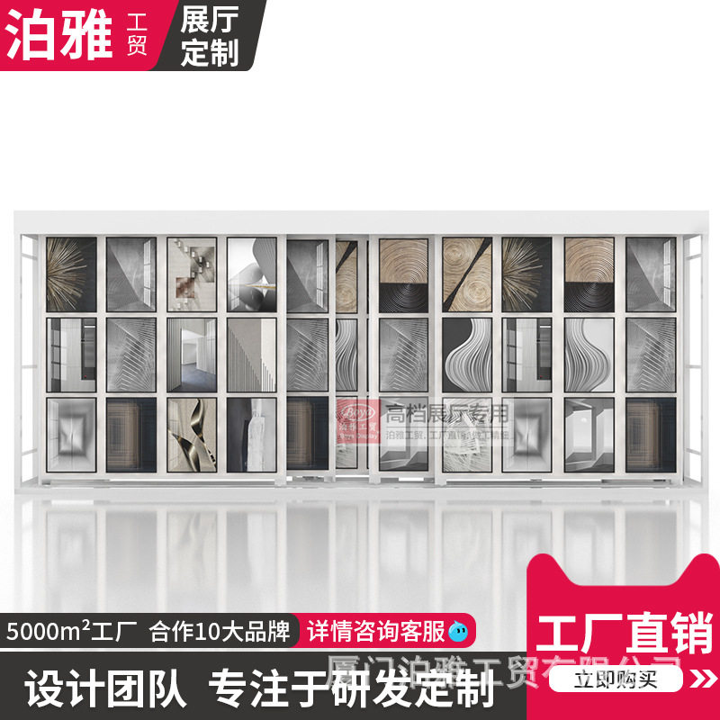 挂画展示架推拉书画展架作品架子多功能立式落地式展柜平推